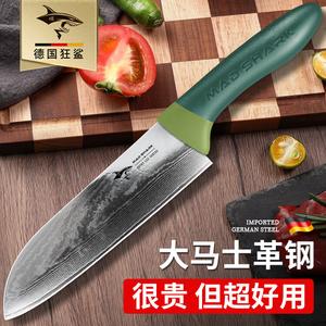 Mad Shark Немецкий кухонный нож Дамаск для дома, разделочный нож, профессиональный поварской нож, разноцветный зеленый Дамаск шеф-нож - Guaba, 60° и выше 180мм 126мм