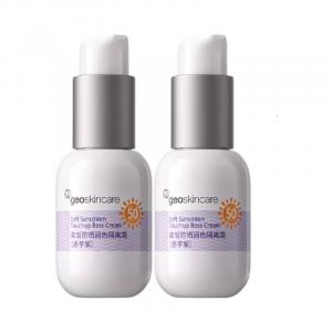 Мягкий солнцезащитный увлажняющий праймер-крем для осветления тона кожи 45мл Geoskincare