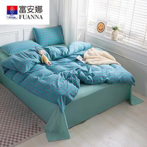 Fuanna Пододеяльник 220х240 см из 100% хлопка, тканый, стираный, цвет Lüye Xiaoge