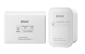 Двухцветная глиняная маска Two Tone Clay Mask для лица осветляющая, очищающая, против акне 60г+60г RNW