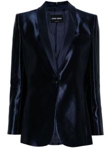 Giorgio Armani атласный пиджак, синий