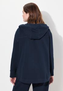 Кардиган Ulla Popken, темно-синий