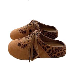 GULIA Женские противоскользящие тапочки с закрытым носком устойчивые к истиранию ретро коричневые, цвет Retro Brown