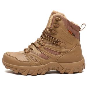 Мужские короткие ботинки для активного отдыха, устойчивые к истиранию, с амортизацией, увеличивающие рост и противоскользящие Wooden Rabbit, Brown