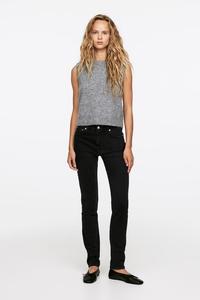 Azalea высокие узкие джинсы стрейч Arket, черный