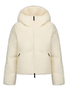 Стеганая куртка из шерсти с капюшоном AFTER LABEL, нейтральный