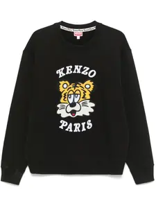 Толстовка с вышитым логотипом KENZO, черный