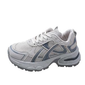 SUPEREDGE Серые женские противоскользящие и износостойкие массивные кроссовки с низким верхом, цвет Gray