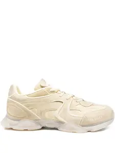 Кроссовки Eris с замшевыми вставками Axel Arigato, желтый