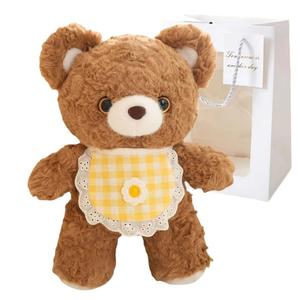 Плюшевый мишка teddy bear кукла 25см/35см высота Bitter purchase, желтый