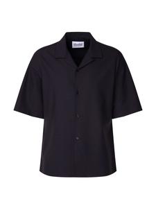 Рубашка на пуговицах классического кроя Studio Seidensticker Studio, темно-синий