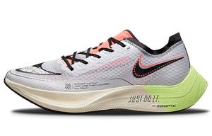 Женские беговые кроссовки Nike ZoomX Vaporfly Next% 2