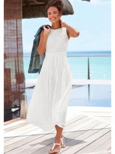 Короткое платье Buffalo, белый