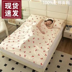 Fuanna Спальный мешок для путешествий 80х220 см, защита от загрязнений