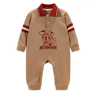 Disney Боди Minnie Series Khaki