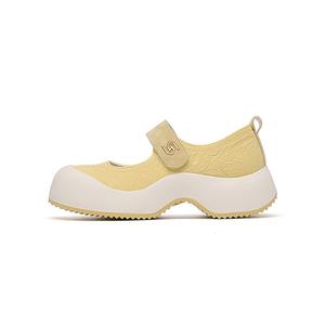 ST&SAT Женские туфли Мэри Джейн экрю и желтые, цвет Yellow