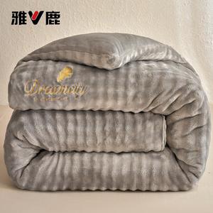 Yalu Одеяло молочный вельвет 200х230 см, вес 5 кг, двусторонний флис, серый цвет