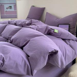 AVIVI Комплект постельного белья, 200x230 см, пододеяльник