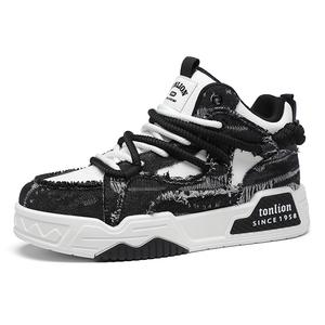 Непромокаемые, легкие и дышащие кроссовки Mid Top для скейтбординга мужские Tonlion, белый