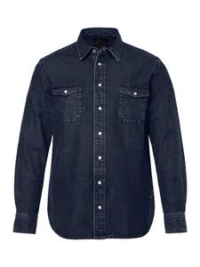 Темно-синяя рубашка JP1880