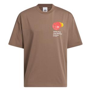 Футболка ADIDAS ORIGINALS Q3, Umbra