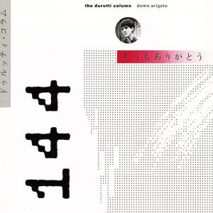 Диск CD Domo Arigato (Live in Tokyo 25 April 1985) [Deluxe Edition] - The Durutti Column