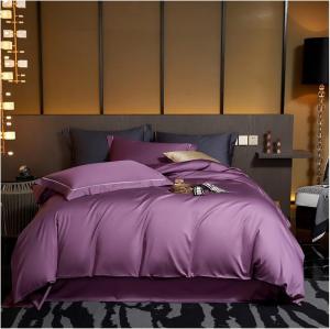 Generic Комплект постельного белья из парчового бархата с однотонным покрывалом из египетского хлопка 1000TC Color 12