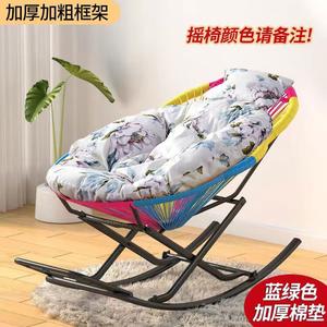 Fantasy Кресло-качалка из ротанга x-shaped large thickened reinforced + подушка