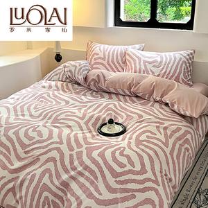 LUOLAI HOME Комплект постельного белья, 4 предмета, 150x200 см, для кровати 200x230 см