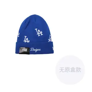 New Era Унисекс шапка бини, Blue