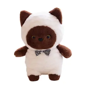 Игрушка мягкая Playful Meow Dolls высота 23 см Howard