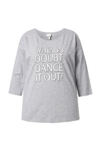 Рубашка Ulla Popken, Mottled Grey