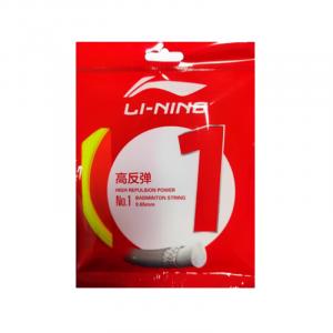 Струны для бадминтонной ракетки nylon, carbon fiber для уличного спорта unisex размер 1 бадминтонная струна 0,65 мм нить LINING, Size 1 Line, желтый желтый