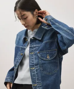 Джинсовая куртка на заказ Adam Et Rope' Femme, цвет Blue (44)