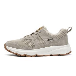 Низкие треккинговые туристические ботинки мужские Jeep, песочные