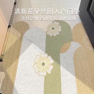 Budis Ковер 80х100 см для прихожей, грязеотталкивающий, с петлевым ворсом, отсекатель грязи