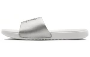 Шлепанцы Ansa унисекс белые Under Armour