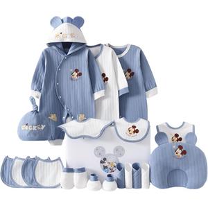 Подарочная коробка для малышей и детей ясельного возраста Disney, синий