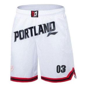 Шорты c.j. mccollum-1 basketball shorts 'white' Li-Ning, белый