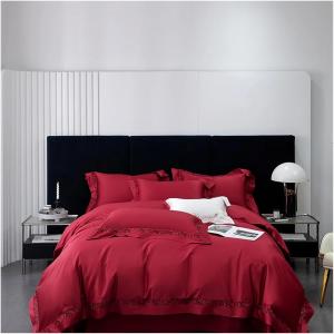 UOIO Комплект постельного белья UOIO белый египетский хлопок с ажурным кружевом