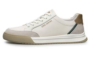 Кеды мужские, обувь для скейтбординга низкая Zro, бежевый