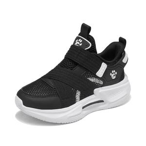 Сандалии детские подростковые с противоскользящими амортизаторами и износостойкими свойствами SUPEREDGE, черный/белый