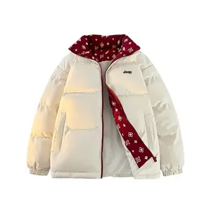 Пуховик Leisure Collection Unisex Jeep, хаки