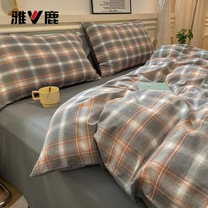 Yalu Комплект постельного белья 1.2 м, 3 предмета: пододеяльник 150x200 см, простыня, наволочка, Luoca + Zhonghui, мягкая, дышащая ткань