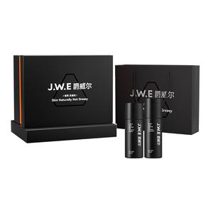 Мужской набор для ухода за кожей Hot Spring Mite Removal: лосьон, увлажняющая эмульсия, очищающее молочко JUEWEIER