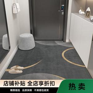 Budis Ковер 50х80 см для прихожей/ванной, абсорбирующий, с геометрическим дизайном, нескользящий, Wudu