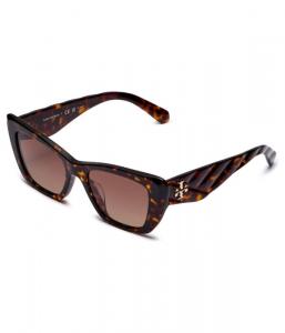 Солнцезащитные очки Tory Burch, зеленый