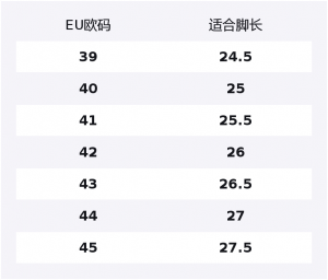HUANQIU Термические легкие низкие кроссовки для скейтбординга с сетчатой отделкой и эффектом увеличения роста, мужские, бело-черные