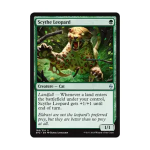 CCG Коса Леопарда (U), MTG - Battle for Zendikar