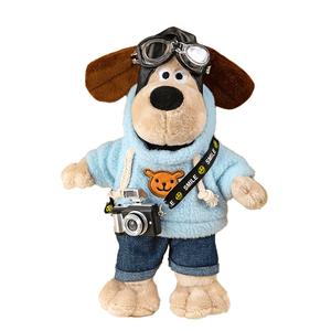 Плюшевая игрушка JINBANG, синий